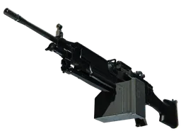 M249 | O.S.I.P.R.