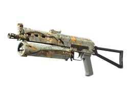 PP-Bizon | Modern Hunter