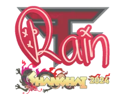 Sticker | rain | Shanghai 2024