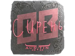 Sticker | S1ren (Foil) | Austin 2025