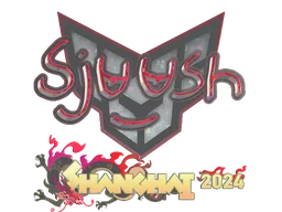 Sticker | sjuush (Glitter) | Shanghai 2024