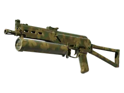 PP-Bizon | Forest Leaves (Factory New)