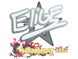 Sticker | EliGE | Shanghai 2024