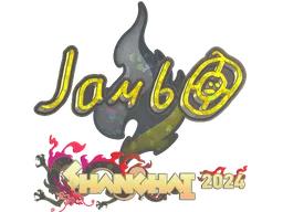 Sticker | jambo (Glitter) | Shanghai 2024