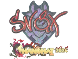 Sticker | Snax (Holo) | Shanghai 2024