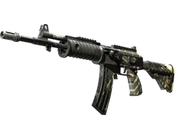 Galil AR | Destroyer