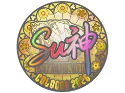 Sticker | C4LLM3SU3 (Holo) | Cologne 2026