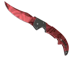 ★ Falchion Knife | Slaughter