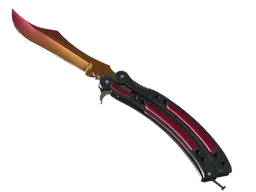 ★ Butterfly Knife | Fade