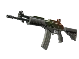 Galil AR | Amber Fade