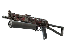 PP-Bizon | Breaker Box (Factory New)