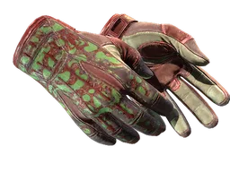 ★ Sport Gloves | Bronze Morph
