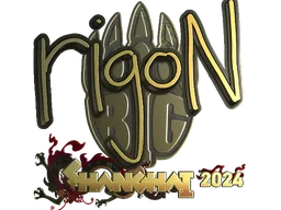 Sticker | rigoN (Gold) | Shanghai 2024