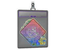Sticker Slab | iM (Glitter) | Rio 2022