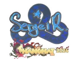 Sticker | Ax1Le (Holo) | Shanghai 2024