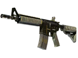 The Battlestar