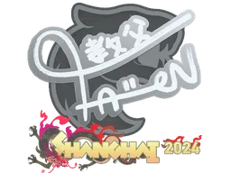 Sticker | FalleN | Shanghai 2024