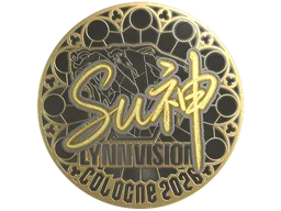 Sticker | C4LLM3SU3 (Gold) | Cologne 2026
