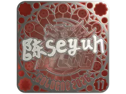 Sticker | Moseyuh (Foil, Ranked) | Cologne 2026