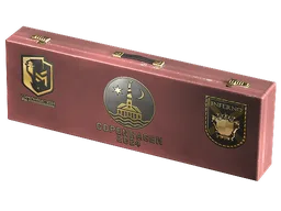 Copenhagen 2024 Inferno Souvenir Package