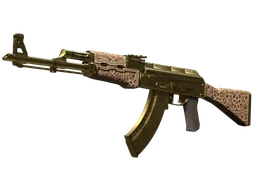 AK-47 | Gold Arabesque (Factory New)