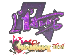 Sticker | L1haNg (Glitter) | Shanghai 2024