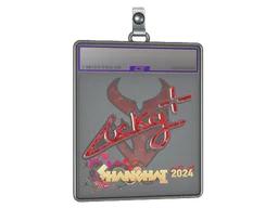 Sticker Slab | Lucky (Glitter) | Shanghai 2024