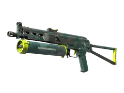 PP-Bizon | Photic Zone
