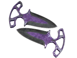 ★ Shadow Daggers | Ultraviolet