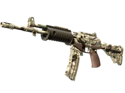 Galil AR | VariCamo