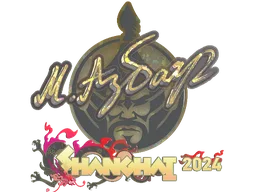Sticker | Senzu (Glitter) | Shanghai 2024