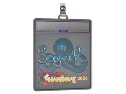 Sticker Slab | Ax1Le (Glitter) | Shanghai 2024