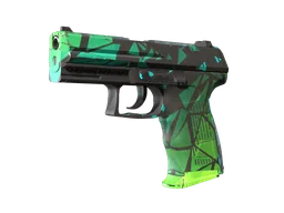 P2000 | Pulse