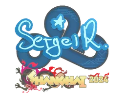 Sticker | Ax1Le | Shanghai 2024