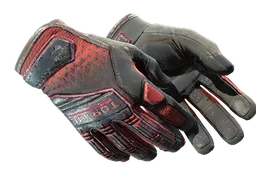 ★ Specialist Gloves | Crimson Kimono