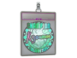 Sticker Slab | kyousuke (Holo, Champion) | Cologne 2026