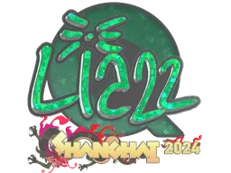 Sticker | Liazz (Glitter) | Shanghai 2024