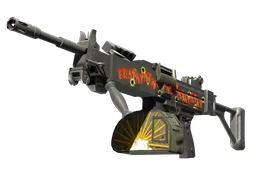 Negev | Bratatat