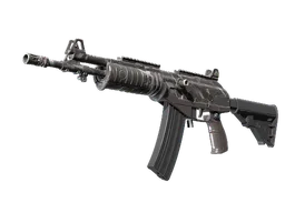 Galil AR | Grey Smoke