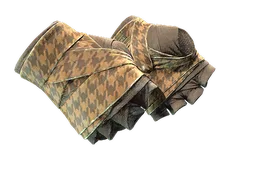 ★ Hand Wraps | Desert Shamagh