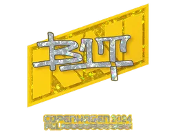 Sticker | b1t (Glitter) | Copenhagen 2024