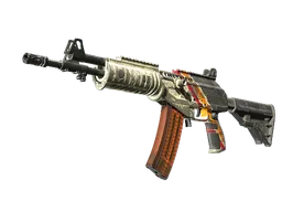 Galil AR | Control