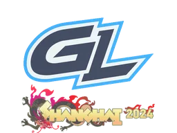 Sticker | GamerLegion | Shanghai 2024