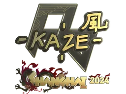 Sticker | Kaze (Gold) | Shanghai 2024