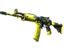 Galil AR | Cerberus
