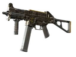 UMP-45 | Mechanism (Factory New)