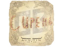 Sticker | S1ren | Austin 2025