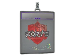 Sticker Slab | zorte (Glitter) | Antwerp 2022