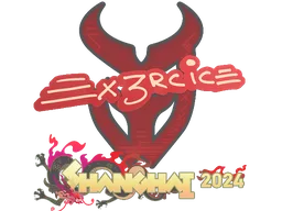 Sticker | Ex3rcice | Shanghai 2024