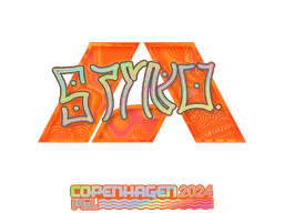 Sticker | STYKO (Holo) | Copenhagen 2024